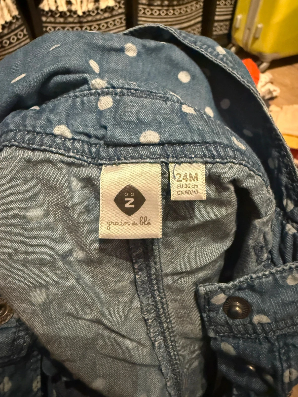 Combi, short, fille – photo 6